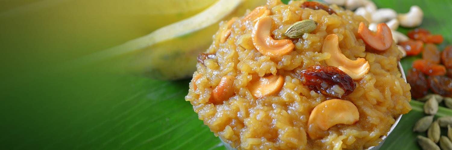 Nutrela Soya Pongal